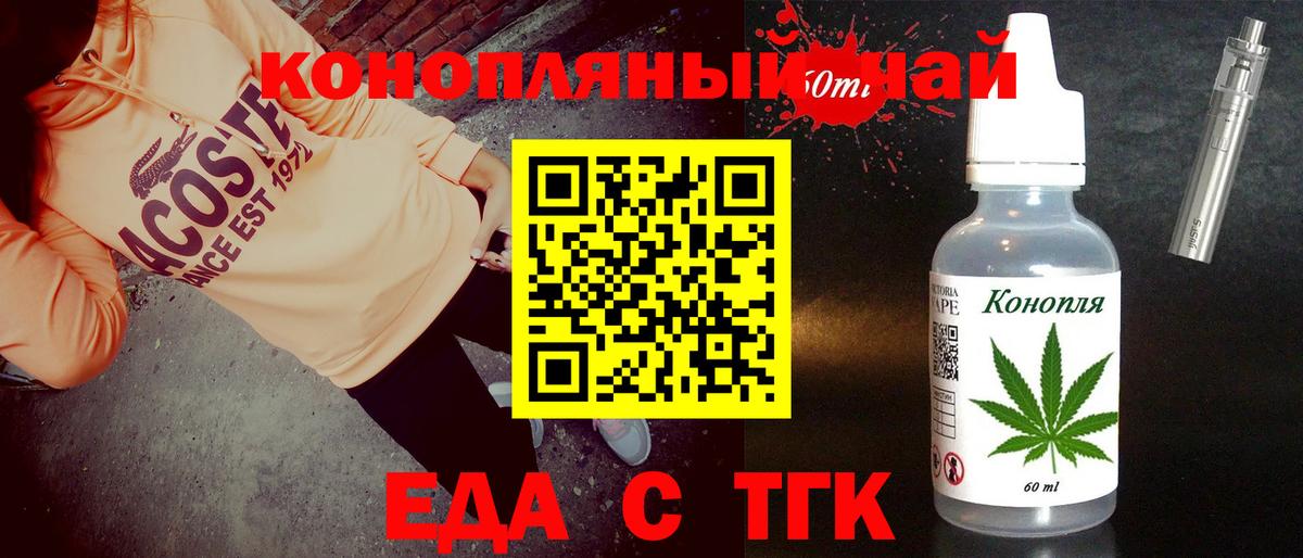 A PVP Белгород