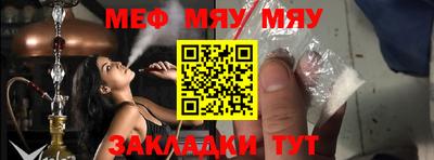 марки lsd Апрелевка