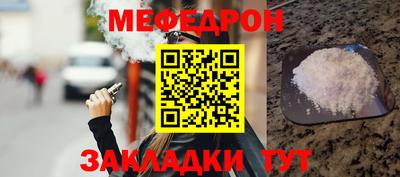 PSILOCYBIN Апшеронск