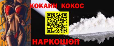 марки lsd Апрелевка