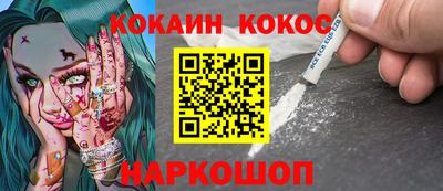 марки lsd Апрелевка