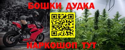 PSILOCYBIN Апшеронск