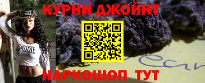 марки lsd Апрелевка
