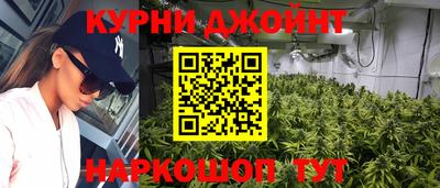PSILOCYBIN Апшеронск