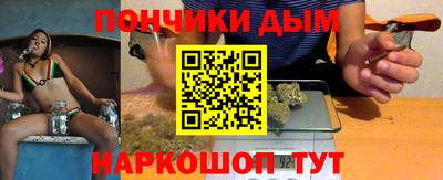 марки lsd Апрелевка