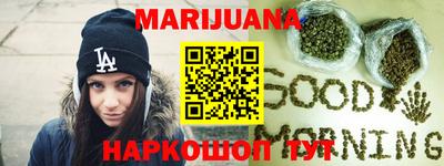 марки lsd Апрелевка