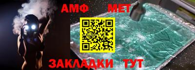 марки lsd Апрелевка