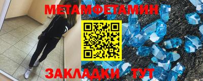 марки nbome Аргун