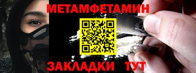 марки nbome Аргун