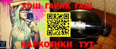 марки lsd Апрелевка