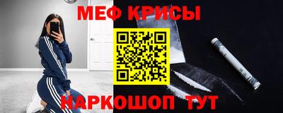 марки lsd Апрелевка