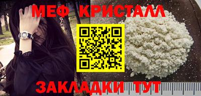 марки nbome Аргун