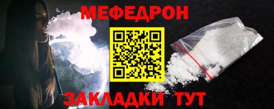 марки lsd Апрелевка
